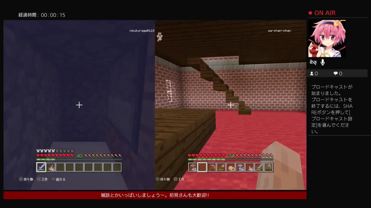 ［マインクラフト］のんびりマイクラしますん　W 　＃10