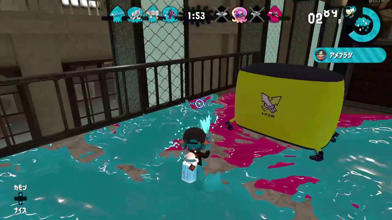 スプラトゥーン2：もみじシューターで遊んだ