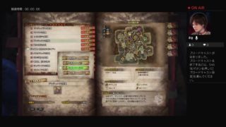 MHW　モンスターハンターワールド　上位クエ太刀ソロ(RANK4武器縛り）　裸討伐目指して