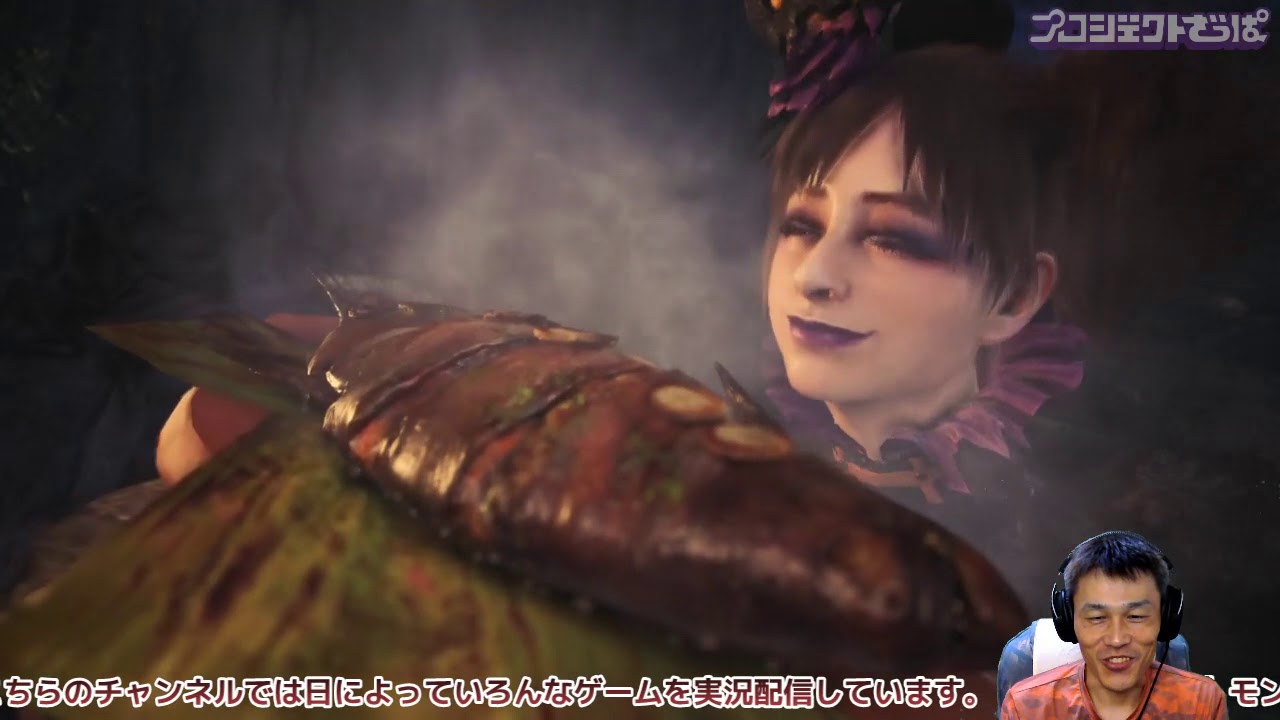 【2018.09.29】今更やり直す「モンスターハンターワールド」