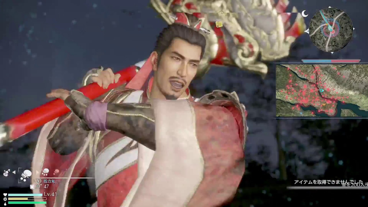 X箱でやる！真・三國無双8＃284《魯粛その2》