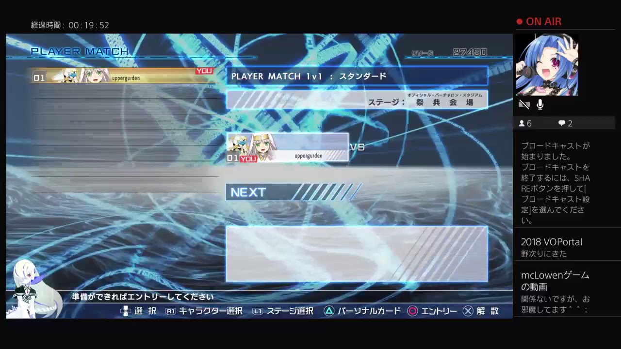 とある魔術の電脳戦機　すけ禁書杯第二期王位決定戦