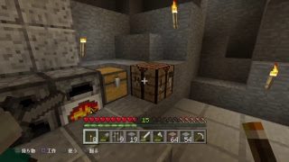 おこめともちこののんびりマインクラフト [ マイクラ ]