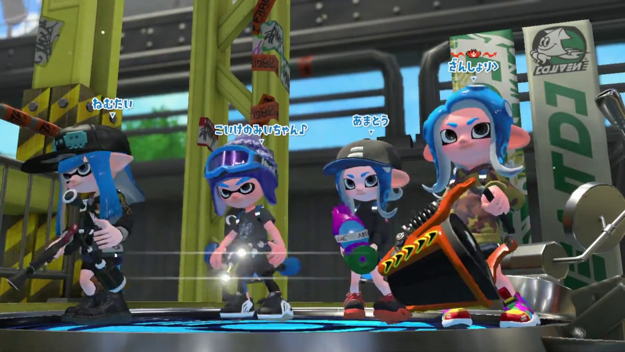 ＜ラピ＞序盤でも王冠３は強い！（スプラトゥーン2/ラピカンスト/ウデマエX）