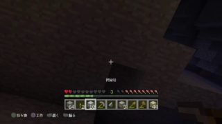 ＃１  へなちょこ三人のマインクラフト