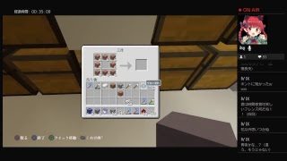 【マインクラフト】東方地底藍蒼空ノ幻想団サークル長のマイクラ！　＃13