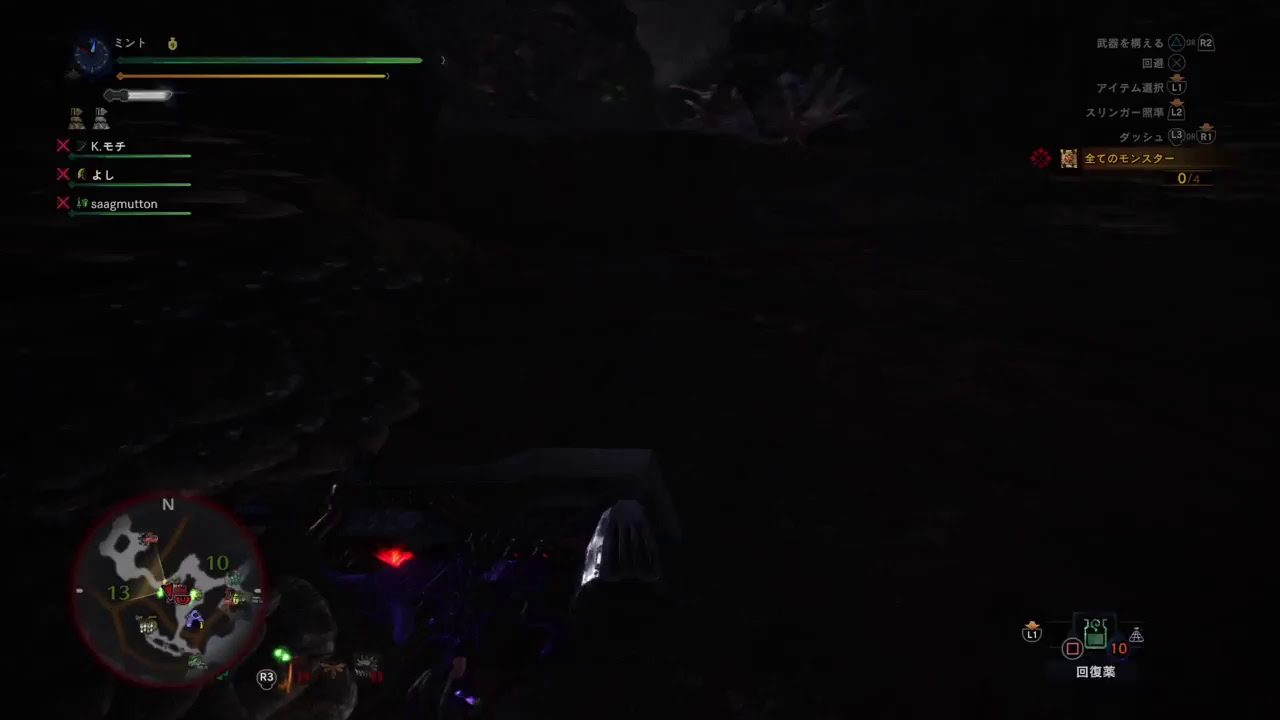 モンスターハンターワールド　のんびりプレイ＃22　遊びに来てね～