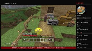 マインクラフト　やっと家に帰れた！