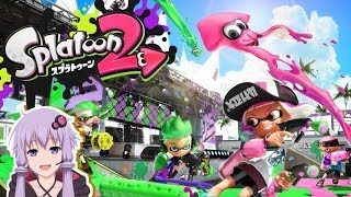 スプラトゥーン2 サーモンラン