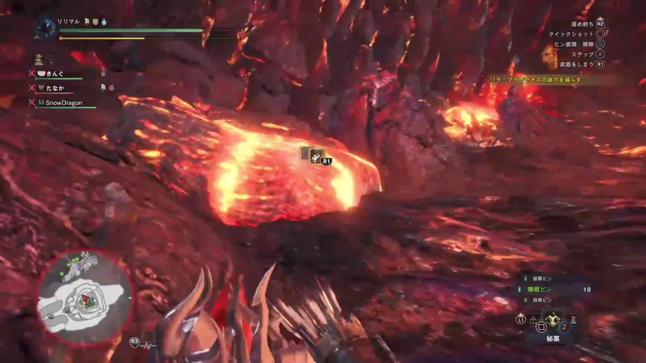 モンスターハンター