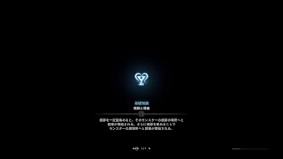 【MHW】初見！とりあえず歴戦王ナナってみるお★ソロマルチ【モンスターハンターワールド】