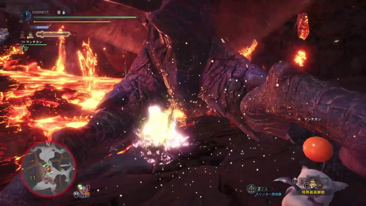 モンスターハンター：ワールド_20181012193854