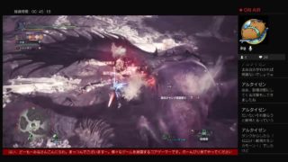 【生放送】[モンスターハンターワールド]