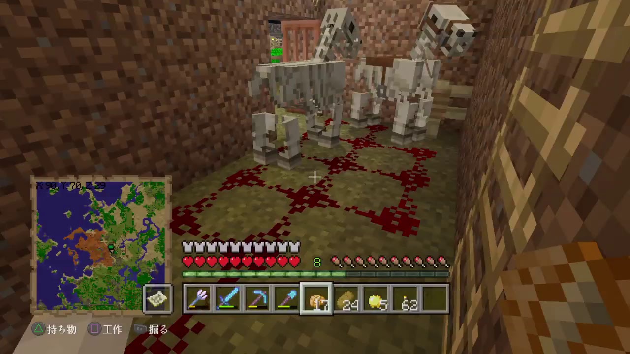 マインクラフト 91 参加型 PS4版