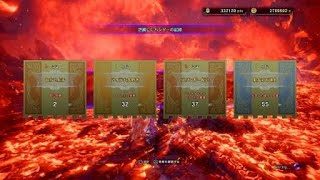 モンスターハンター：ワールド_20180906003157