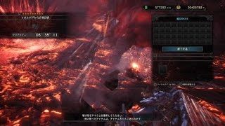 モンスターハンター：ワールド_20181017020017