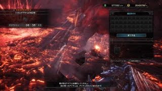 モンスターハンター：ワールド_20181017020017