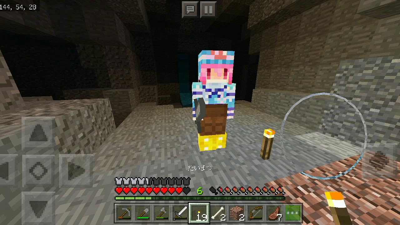 [マインクラフト]友達とマイクラしてみたPart 2