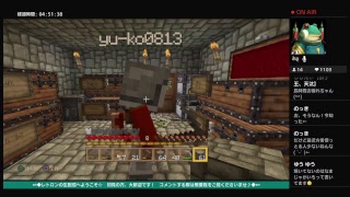 ◆∽『★レトロンのマインクラフト★　《初見の方、大歓迎》　◆ブランチマイニングに邁進（’∀｀）ｳﾌﾌ◆　』∽◆