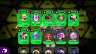 スプラトゥーン２　休日出勤からの帰宅