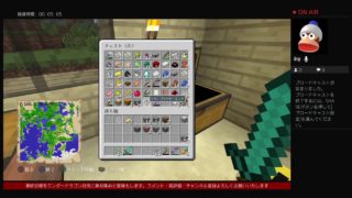 PS4版マインクラフト＃3