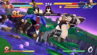 ドラゴンボールファイターズ対戦動画＃248/DRAGON BALL FighterZ Ranked Match