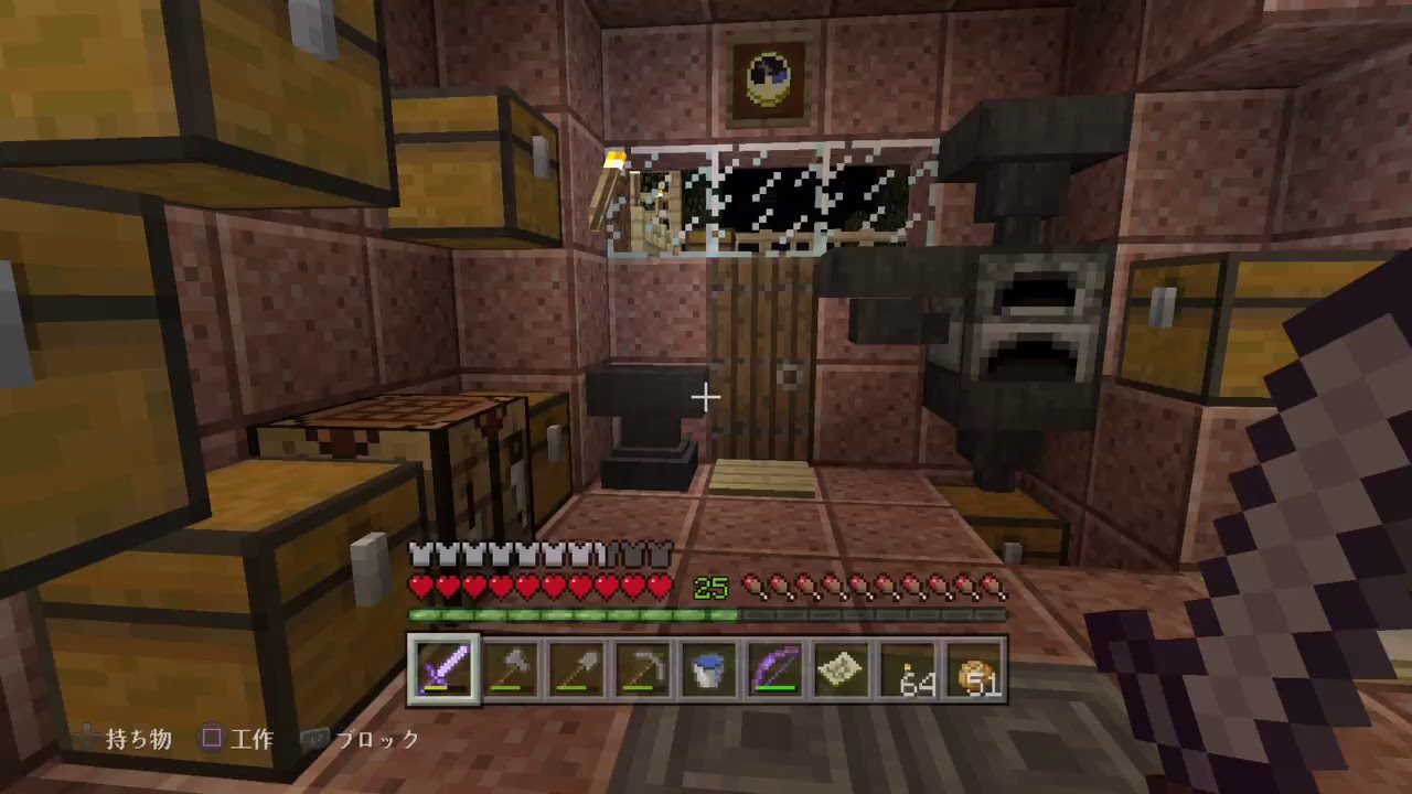 【 17 】今さら始めるマインクラフト【のんびり】