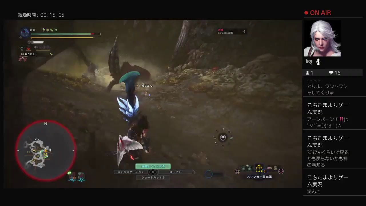 モンスターハンターワールド　集会所番号［BnipPxmfB7d］