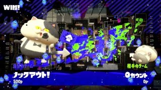 【リーグマッチ】夫婦でホコ運び【スプラトゥーン２】
