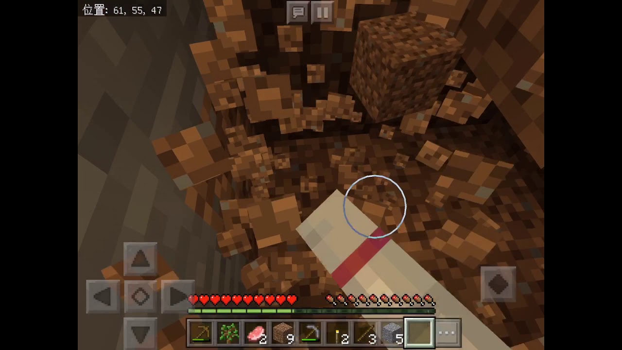 【小学生そらっちょのマインクラフト】新企画！地下生活！