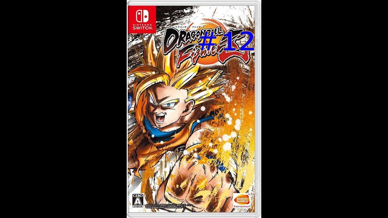 ドラゴンボールファイターズ 実況プレイpart12