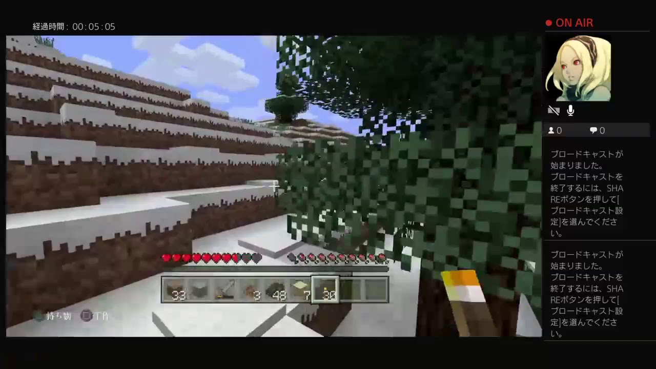 ワールドイズマインクラフトpart.9.5