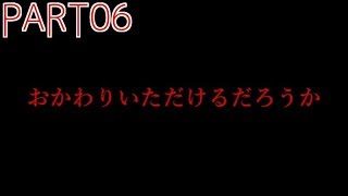 【スプラトゥーン2実況】ルールを縛られたタコによる脱出劇part06