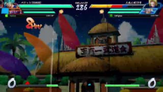 ドラゴンボールファイターズ　ライブ配信