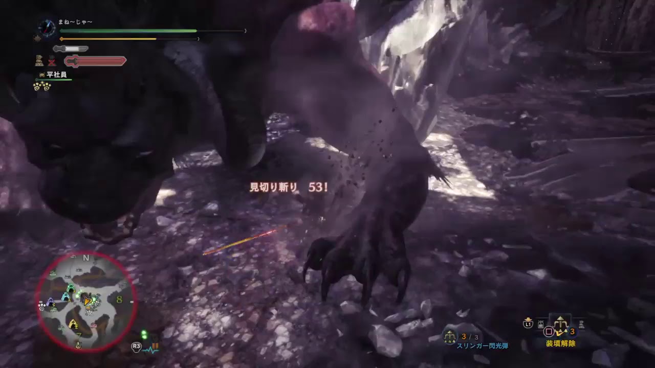 ベヒーモスソロリベンジw【モンスターハンターワールド】【MHW】