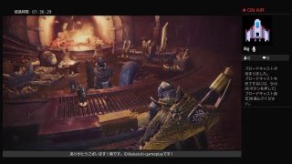 新米ハンターが狩りに行きます。「暁さんのモンスターハンター：ワールドのんびりplay」