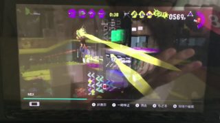【スプラトゥーン2】今日のチャーpart1/スプラチャージャースコープ