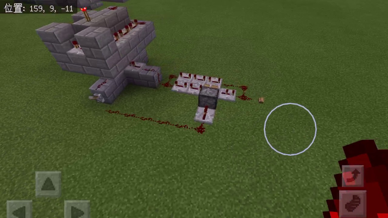 [マインクラフトbe軍事部]アステカ合衆国 武器管理庁 管轄 兵器製作局 新型速射単装砲MG-18