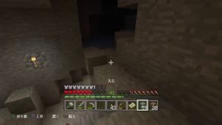 【マインクラフト無言配信】初心者がダイヤ探したりする配信　part2