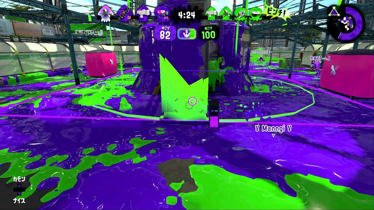 【スプラトゥーン2】ガチマッチ：ウデマエＸになる