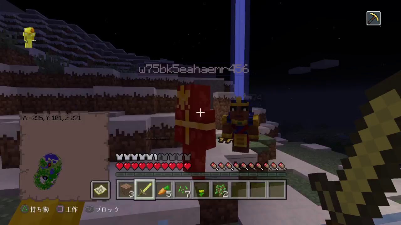 「#20」みんなでマインクラフト:ゆっくり霊夢ワールドに遊びに来た[Minecraft:Yukkuri's World ]