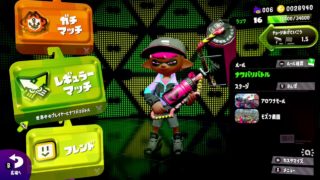 スプラトゥーン2　　ライブ配信