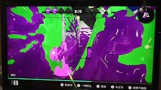 スプラトゥーン2バグホコ