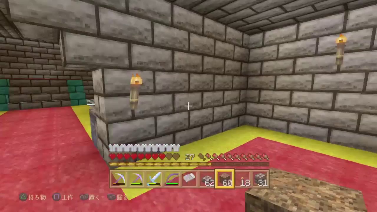 [PS4版 マインクラフト 実況]四方の塔を建築！＃14