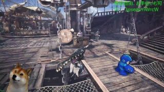 【PC版】モンスターハンターワールド MHW 歴戦珠探し