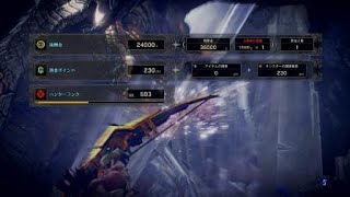 モンスターハンター：ワールド_20180907181426