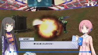 アファームドS vs グリスボック　フルボッコになってみた！