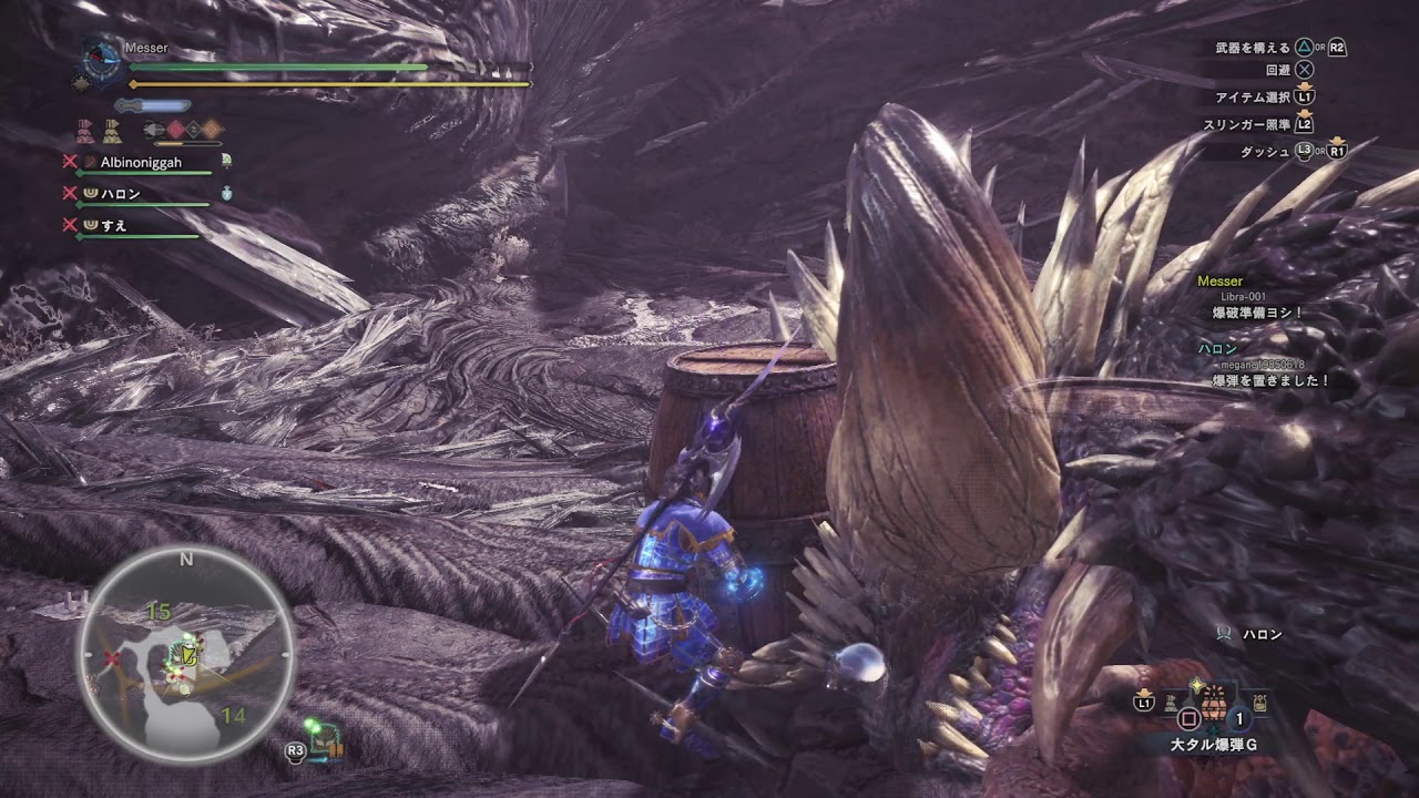 モンスターハンター：ワールド_おはようございま～す