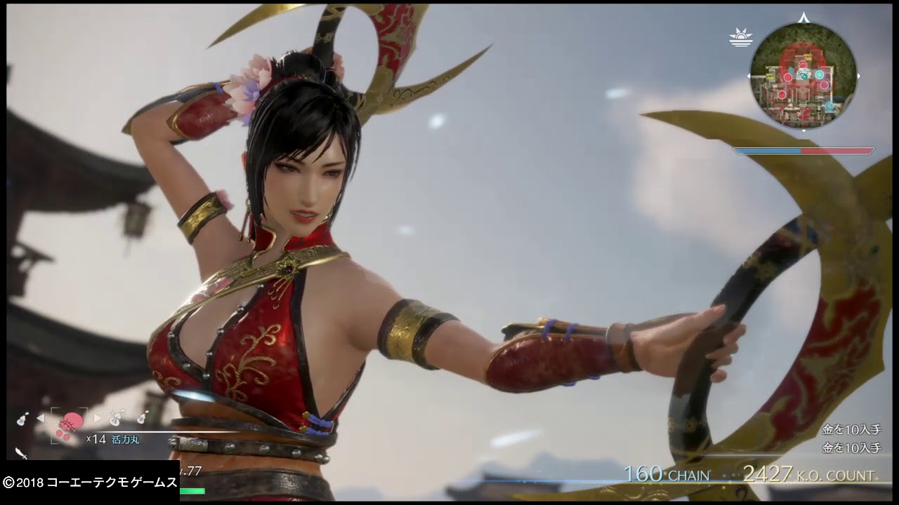 真・三國無双８_20181004172337