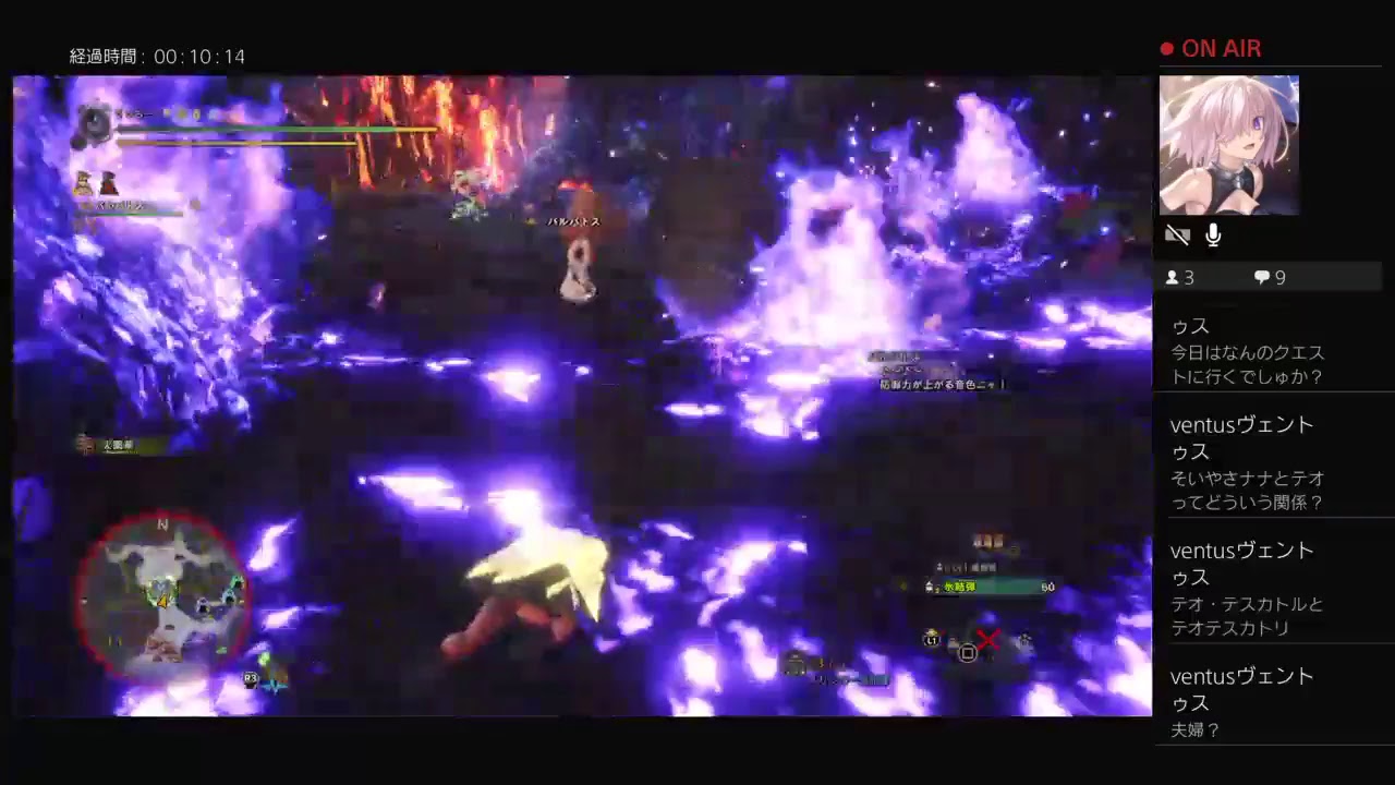 モンスターハンターワールド参加型